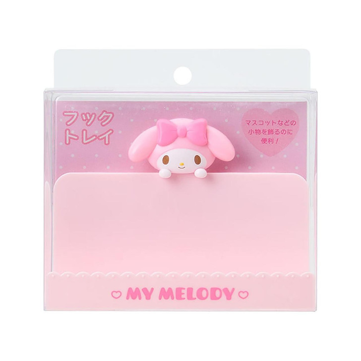  Sanrio My Melody Hook Tray 189588 