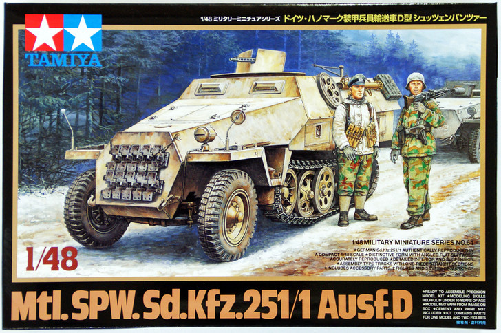 Tamiya 32564 German Mtl.SPW.Sd.kfz 251/1 Ausf.D 1/48 Scale Kit