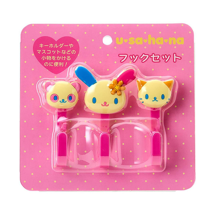激レア　Sanrio usahana 寝具セット Sanrio Other Hook 3-Piece Set Usahana 192201