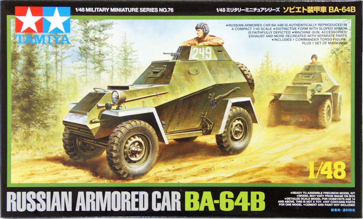 Tamiya 32576 Russian Armored Car BA-64B 1/48 Scale Kit (4950344325764)