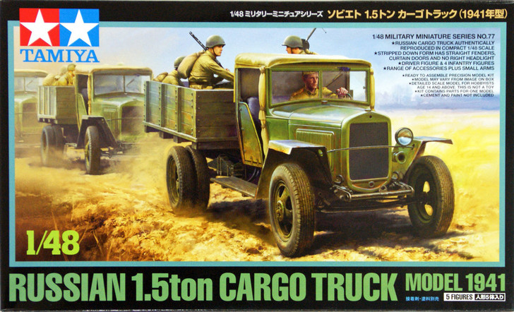 Tamiya 32577 Russian 1.5ton Cargo Truck Model 1941 with 5 Figures 1/48 Scale Kit