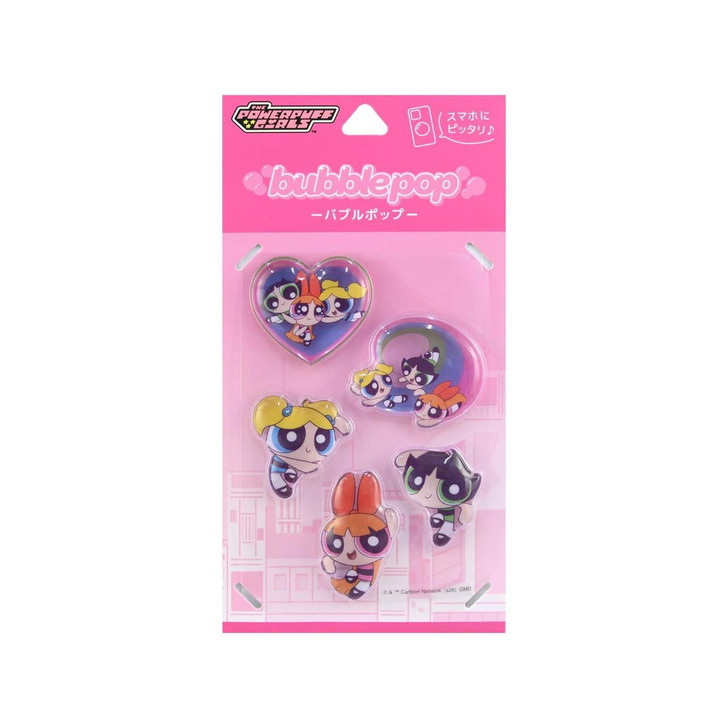  Gourmandise Powerpuff Girls Bubble Pop A Type 