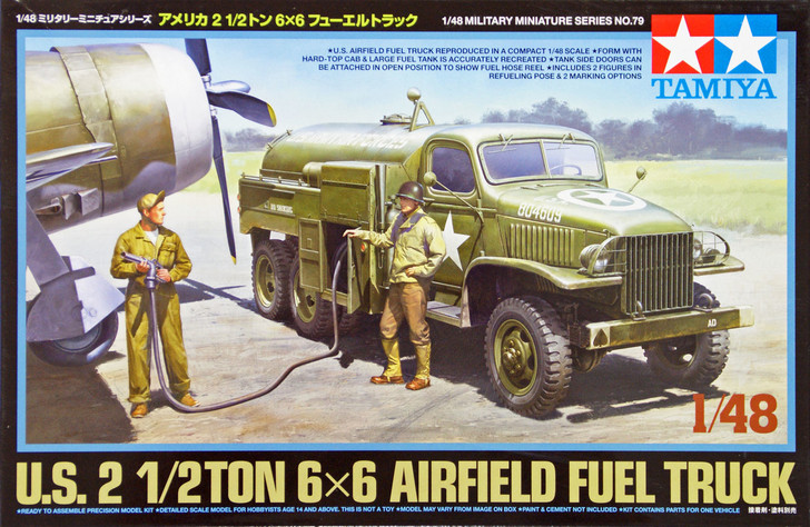 6x6 Airfield Fuel Truck 