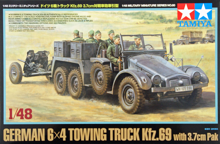 Tamiya 32580 German 6x4 Towing Truck Kfz.69 with 3.7cm Pak 1/48 Scale Kit (4950344325801)