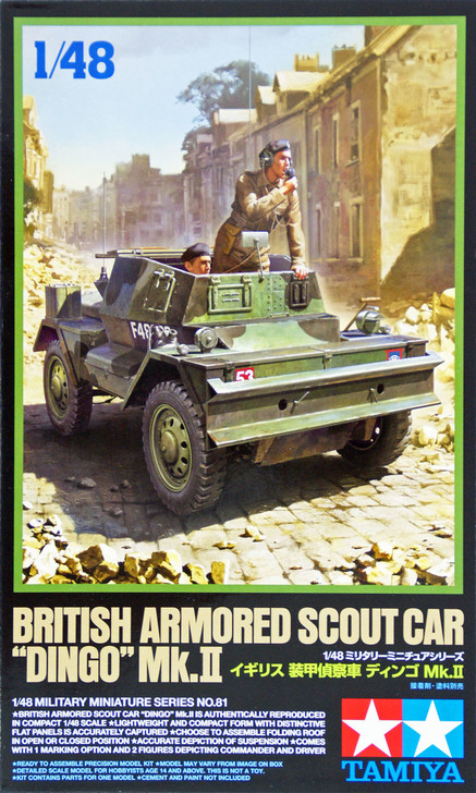 Tamiya 32581 British Armored Scout Car "DINGO" Mk.II 1/48 Scale Kit