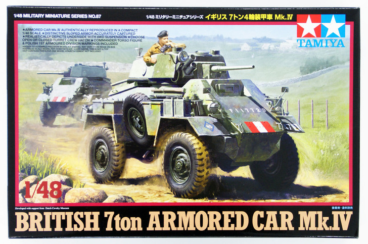 Tamiya 32587 British 7 ton Armored Car Mk.IV 1/48 Scale Kit