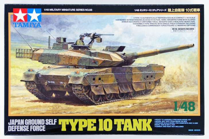 Tamiya 32588 JGSDF Type 10 Tank 1/48 Scale Kit (4950344325887)