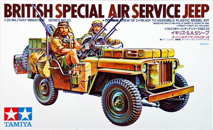 Tamiya 35033 British Special Air Service Jeep 1/35 Scale Kit