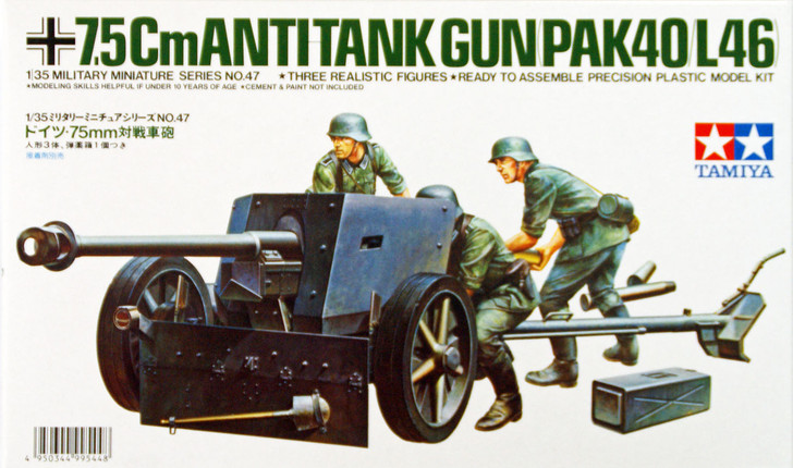Tamiya 35047 German 75mm Anti Tank Gun (PAK40/L46) 1/35 Scale Kit (4950344995448)