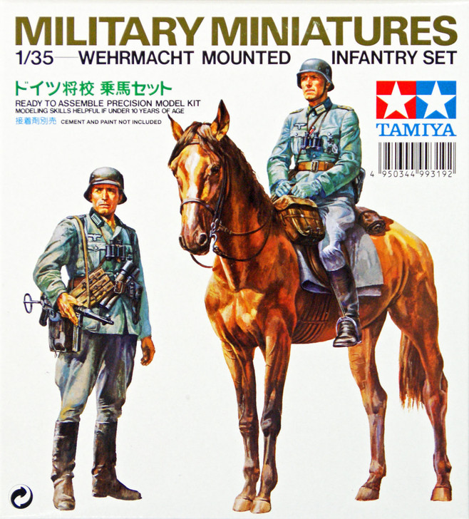 Tamiya 35053 German Wehrmacht Mounted Infantry Kit 1/35 Scale Kit (4950344993192)