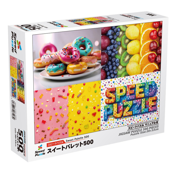 Jigsaw Puzzle Sweet Palette 500 (500 Pieces)