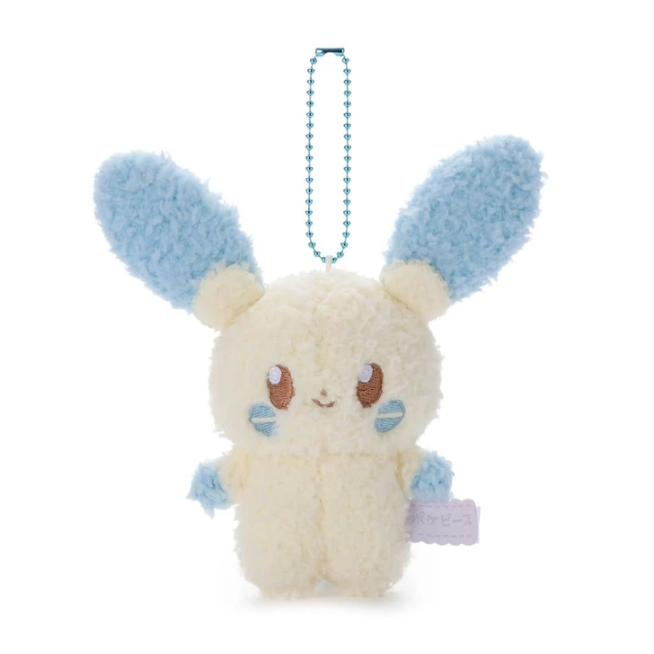 Takara Tomy Poke Piece BC Mascot My Number
