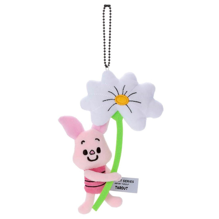 Takara Tomy Winnie The Pooh One Hundredth Anniversary Tarou T B C Piglet Mascot