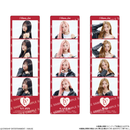 Bandai Candy Ive From Starship Entertainment with Amuse Photo Collecti