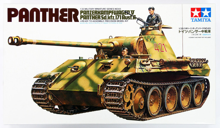 Tamiya 35065 German Panther Medium Tank 1/35 Scale Kit (4950344995479)