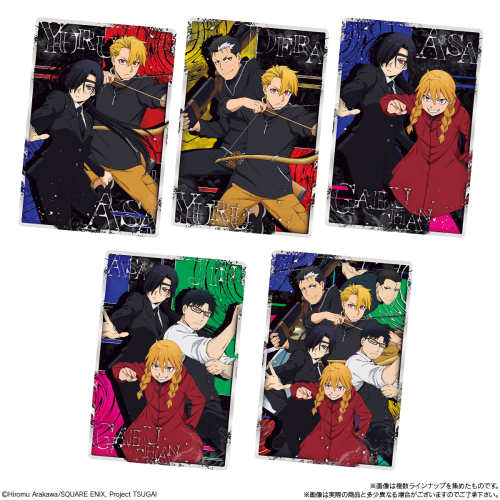 Bandai Candy Shokugan- Tv Anime Underworld Pair Wafers
