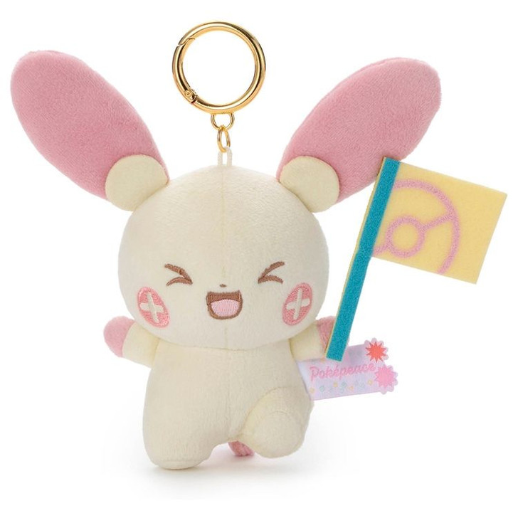 Pokemon Center Original PokePeace Support Charm Mascot Plusle