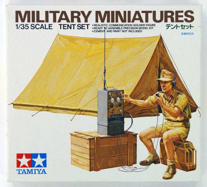 Tamiya 35074 Tent Set 1/35 Scale Kit
