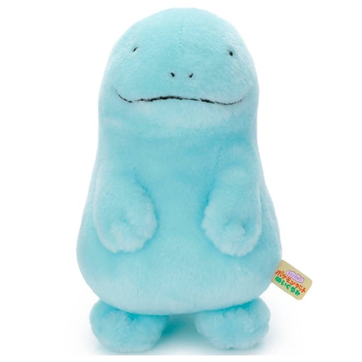 Pokemon Center Original I Choose You! Pokemon Get Plush Quagsire