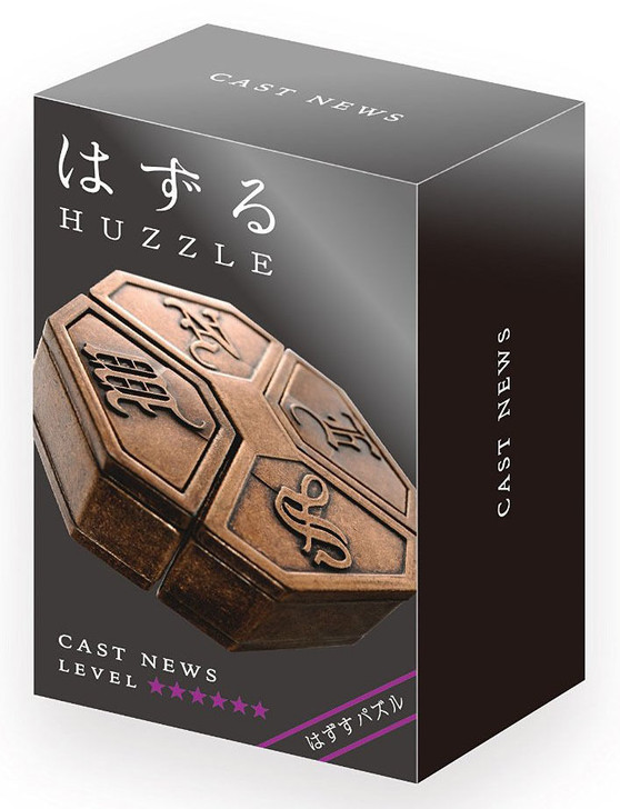 Hanayama Cast Huzzle (Puzzle) Cast NEWS (4977513055789)
