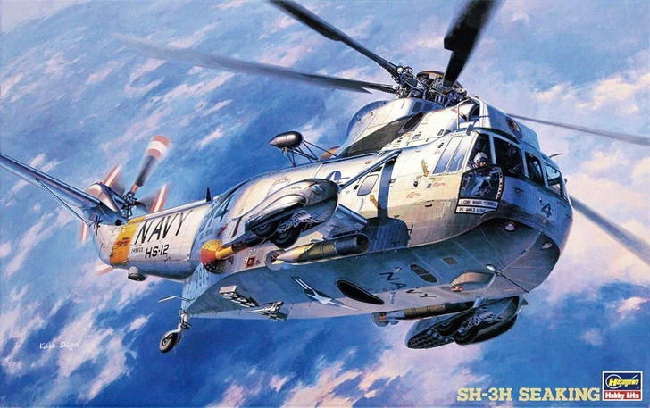 Hasegawa SH-3H Sea King