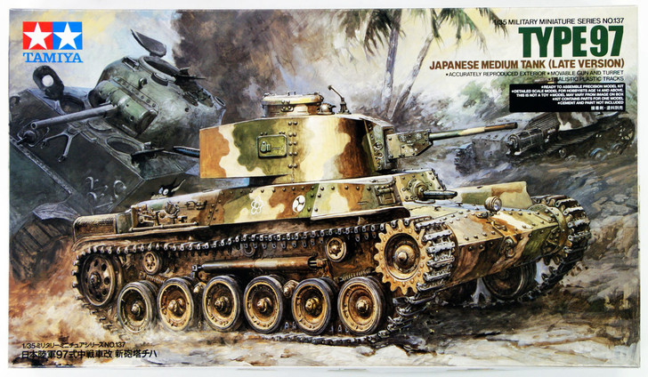 Tamiya 35137 Japanese Medium Tank Type 97 (Late Version) 1/35 Scale Kit (4950344351374)