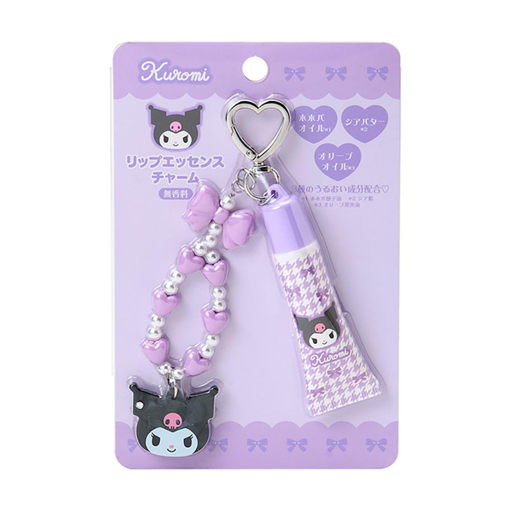 Sanrio Kuromi Lip Essence Charm 131776