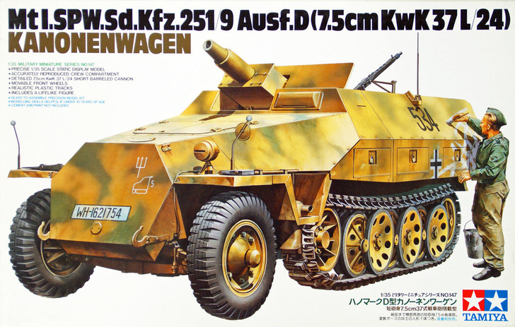 Tamiya 35147 German Sdkfz 251/9 Ausf.D KanOnenwagen 1/35 Scale Kit (4950344996735)