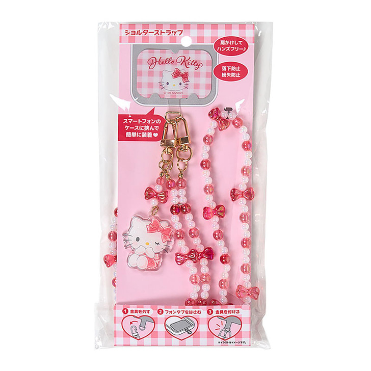 Sanrio Hello Kitty Shoulder Strap 225070