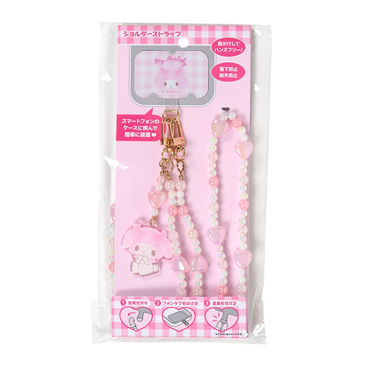 Sanrio My Melody Shoulder Strap 225100