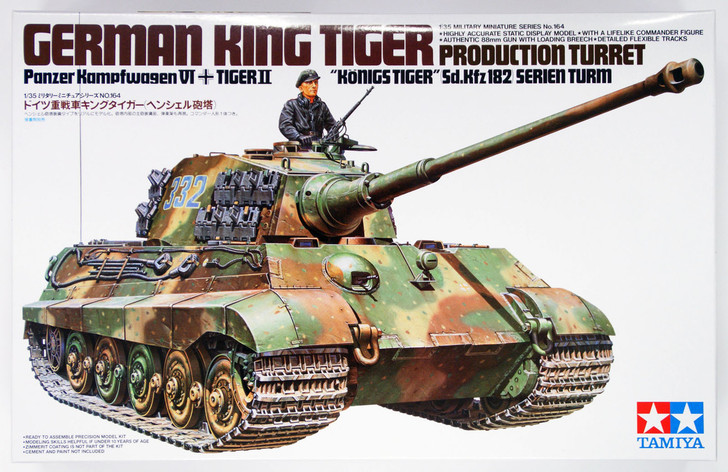 Tamiya 35164 German King Tiger Production Turret 1/35 Scale Kit (4950344992713)