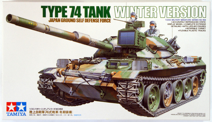 Tamiya 35168 JGSDF Type 74 Tank Winter Version 1/35 scale kit