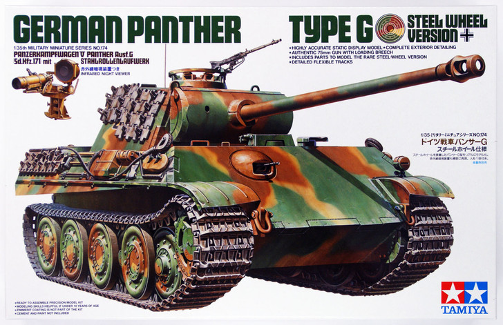 Tamiya 35174 German Panther Type G Steel Wheel Version 1/35 Scale