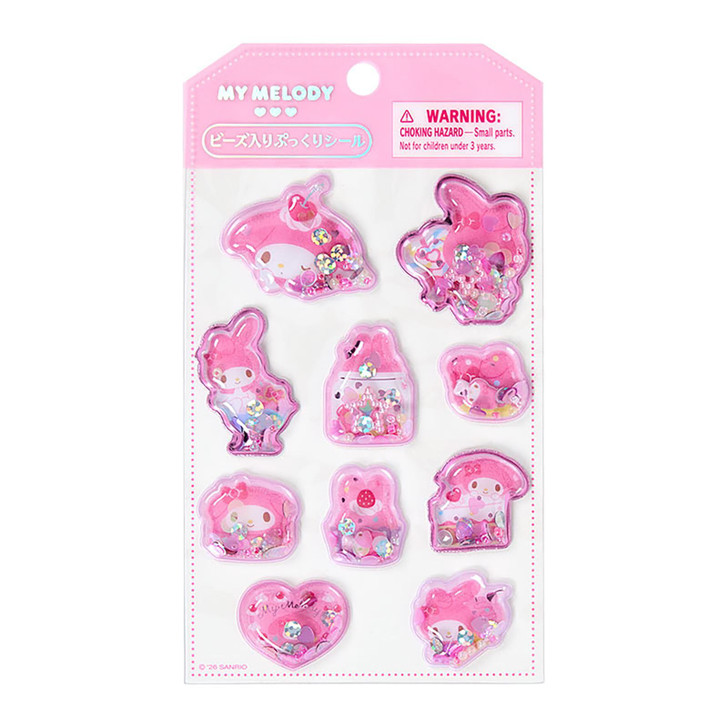 Sanrio My Melody Bead Filled Puffy Stickers 226386