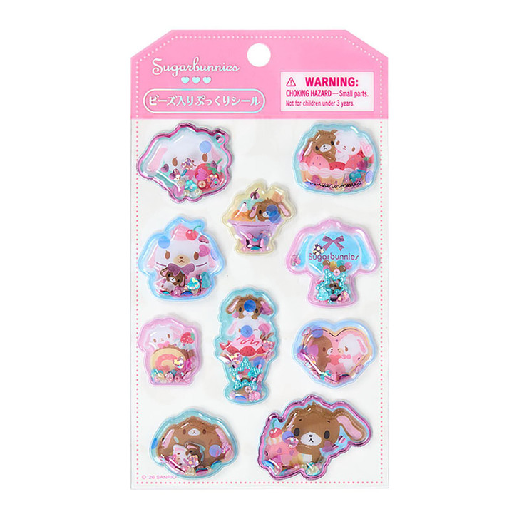 Sanrio Other Bead-Filled Puffy Sticker Sugar Bunnies 227013