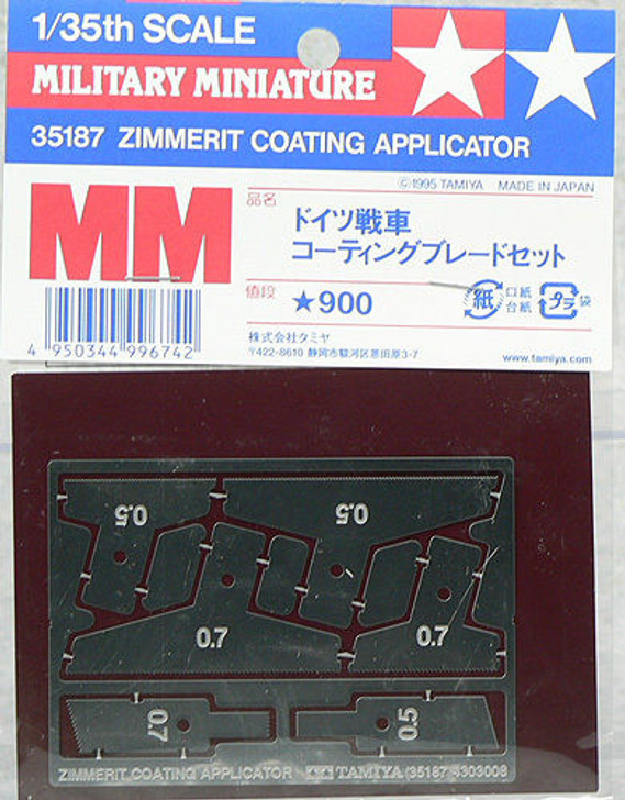 Tamiya 35187 Zimmerit Coating Photo-Etched Applicator 1/35 Scale Kit