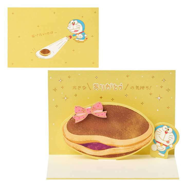 Sanrio Other Message Card Thank You Doraemon Dorayaki DR Thank You TY335-6 408255