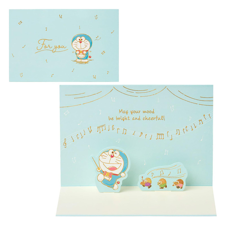 Sanrio Other Message Card Multipurpose Doraemon March DR Tamokuteki MU336-6 408263