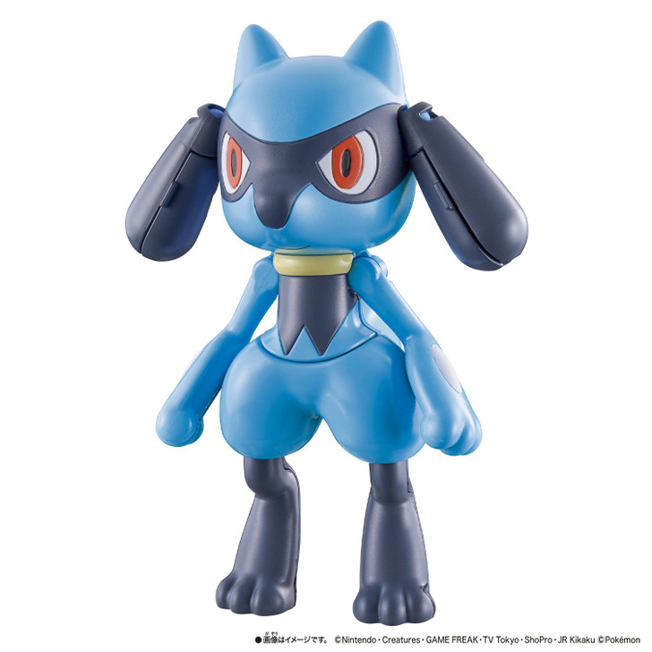 Pokemon Center Original Pokemon Change Riolu / Lucario