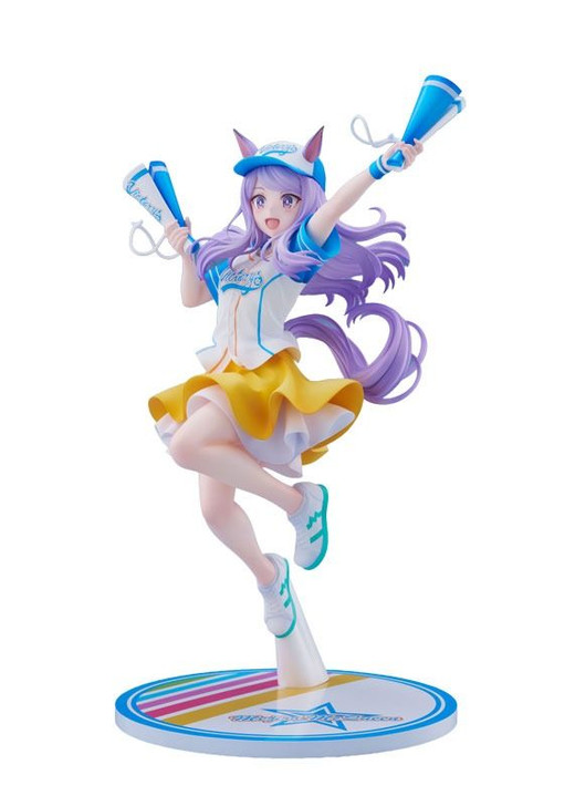 Mejiro McQueen フィギュア Mejiro McQueen [Bring 'Em Home, Please!] Ver. 1/7 Figure (Uma