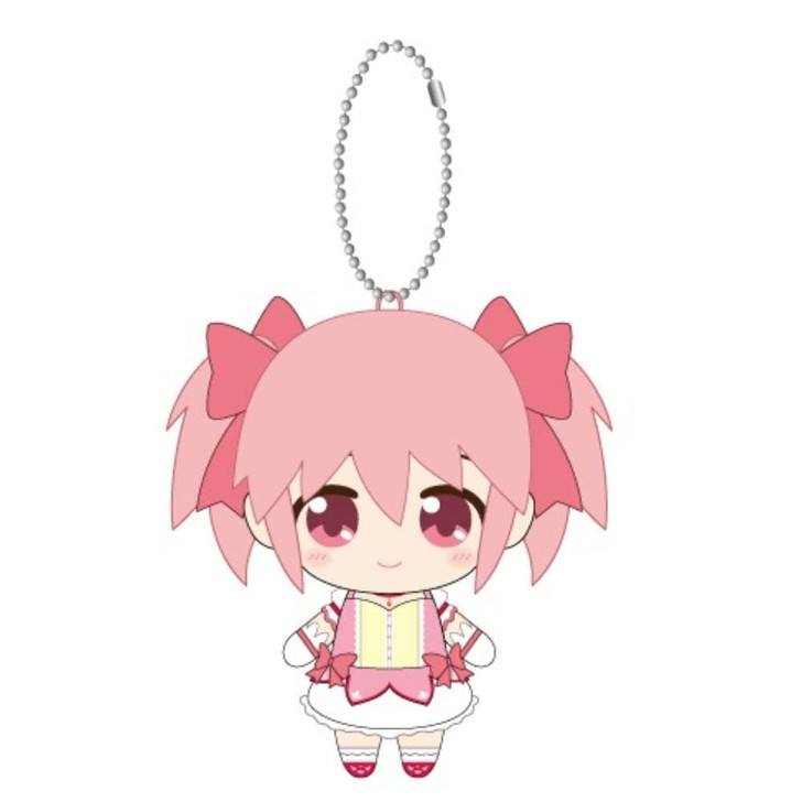 Bandai Puella Magi Madoka Magica The Movie Chibi Plush MC Kaname Madoka