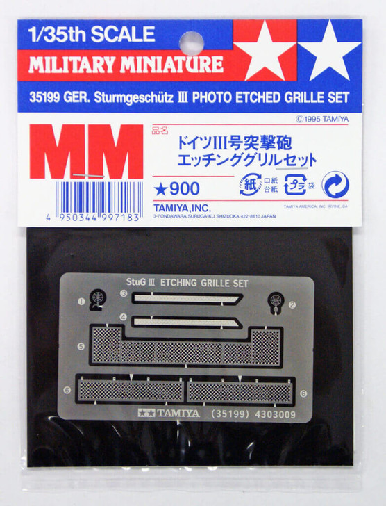 Tamiya 35199 German StuG III Photo Etched Grille Set 1/35 Scale Kit (4950344997183)