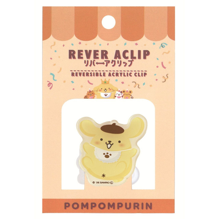 T's Factory Pompompurin Reversible Acrylic Clip C Sweets Party