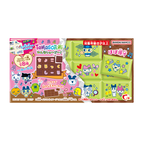 Heart Choco Block Sticker Tamagotchi Everyone Assemble! BOX (8pcs)