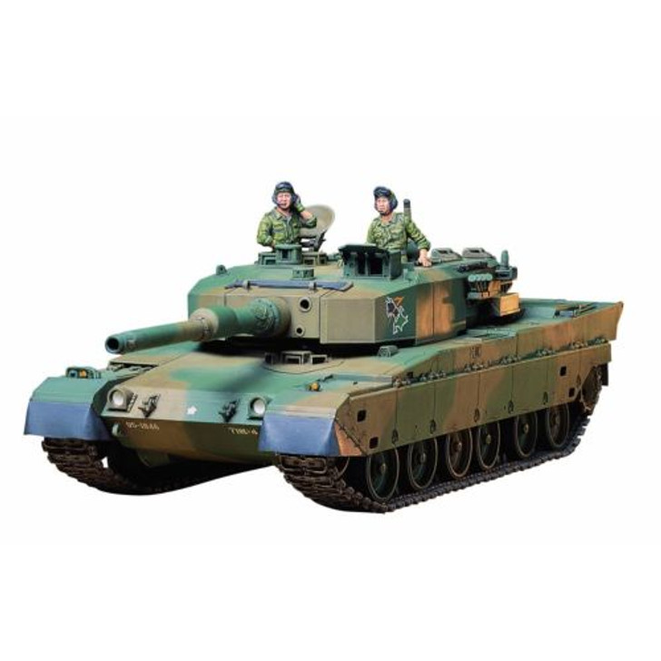 Tamiya 35208 JGSDF Type 90 Tank 1/35 Scale Kit