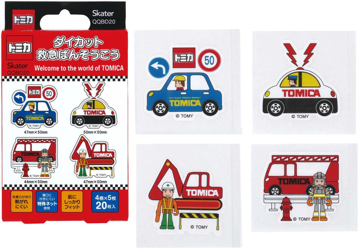 Skater Die Cut Adhesive Bandage Tomica