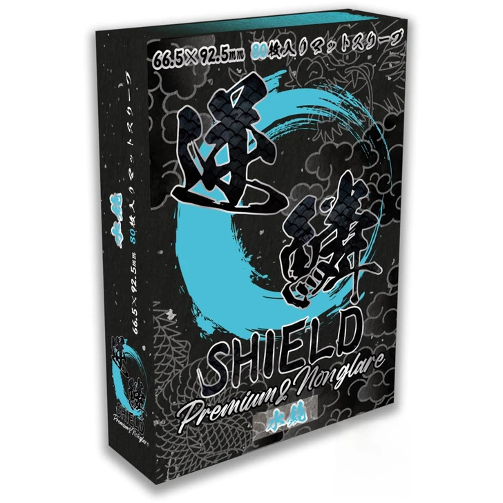 Gekirin Shield Premium And Non Glare Water Mirror 80 Sheets Black Backing