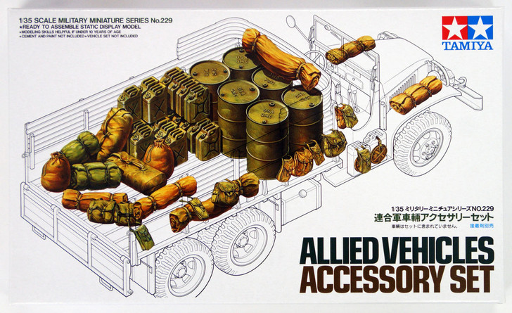 Tamiya 35229 Allied Vehicles Accessory Set 1/35 scale kit - Plaza