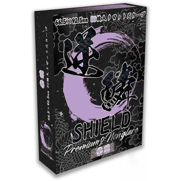 Gyakurin Shield Premium And Non Glare Purple Orchid 80 Sheets Lining Black