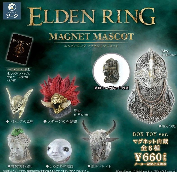 SO-TA Elden Ring Magnet Mascot